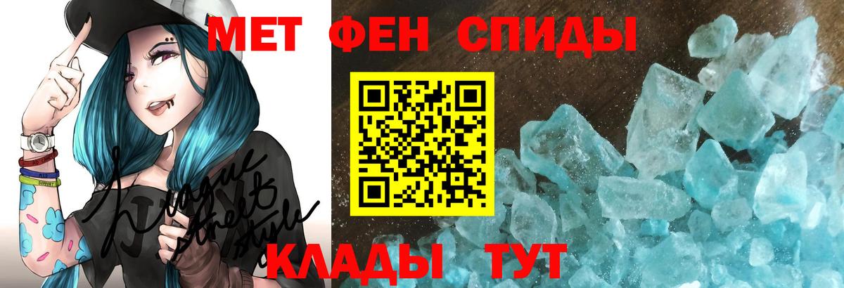 Амфетамин  Вход с VPN  Белорецк  площадка наркотические препараты  Amphetamine  Амфетамин 98% 