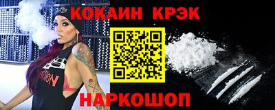 MDMA Апрелевка