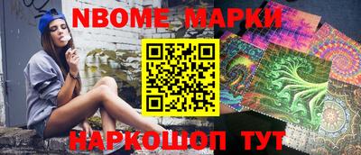 MDMA Апрелевка