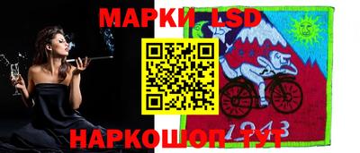 прущая мука Апшеронск