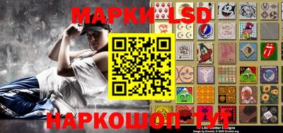 MDMA Апрелевка
