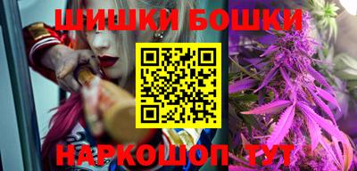 винт Аргун