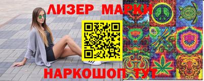 прущая мука Апшеронск