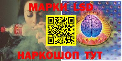MDMA Апрелевка