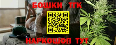 винт Аргун