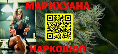 винт Аргун