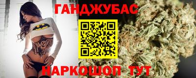 винт Аргун