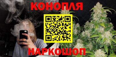 прущая мука Апшеронск