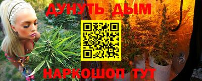 MDMA Апрелевка