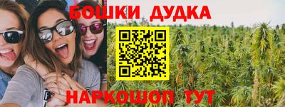 винт Аргун