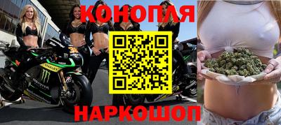 винт Аргун