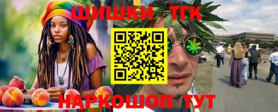 MDMA Апрелевка