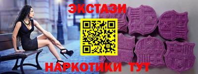 MDMA Апрелевка