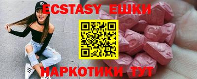 прущая мука Апшеронск