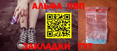 MDMA Апрелевка