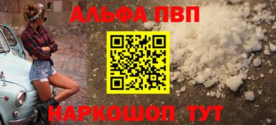 MDMA Апрелевка
