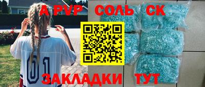 MDMA Апрелевка