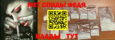 прущая мука Апшеронск