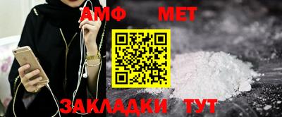 MDMA Апрелевка