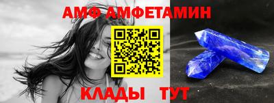 MDMA Апрелевка