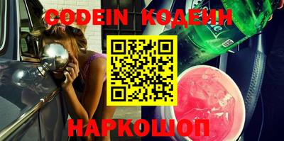 MDMA Апрелевка