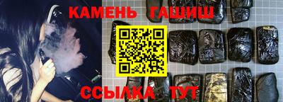 MDMA Апрелевка