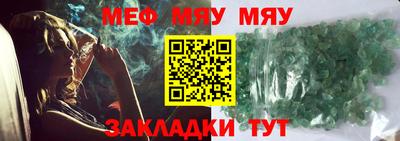 MDMA Апрелевка