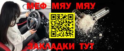 MDMA Апрелевка