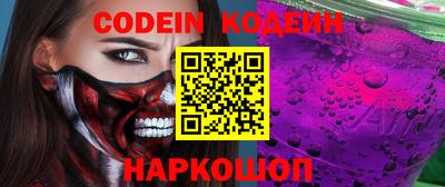 MDMA Апрелевка