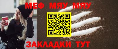 MDMA Апрелевка